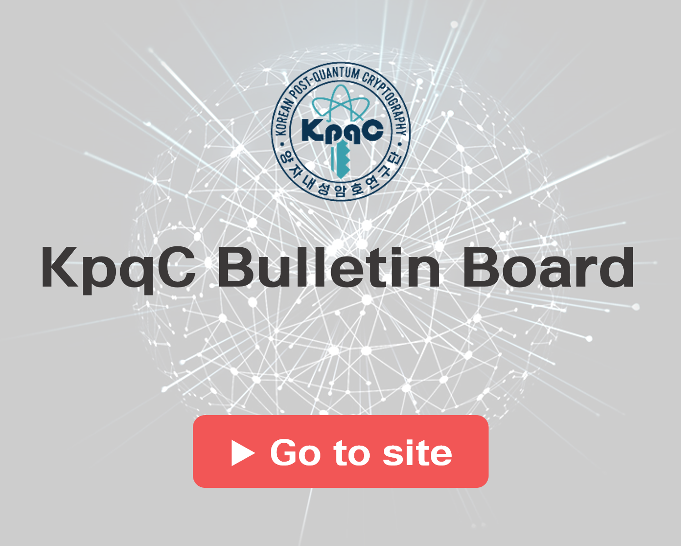 KpqC Bulletin Board